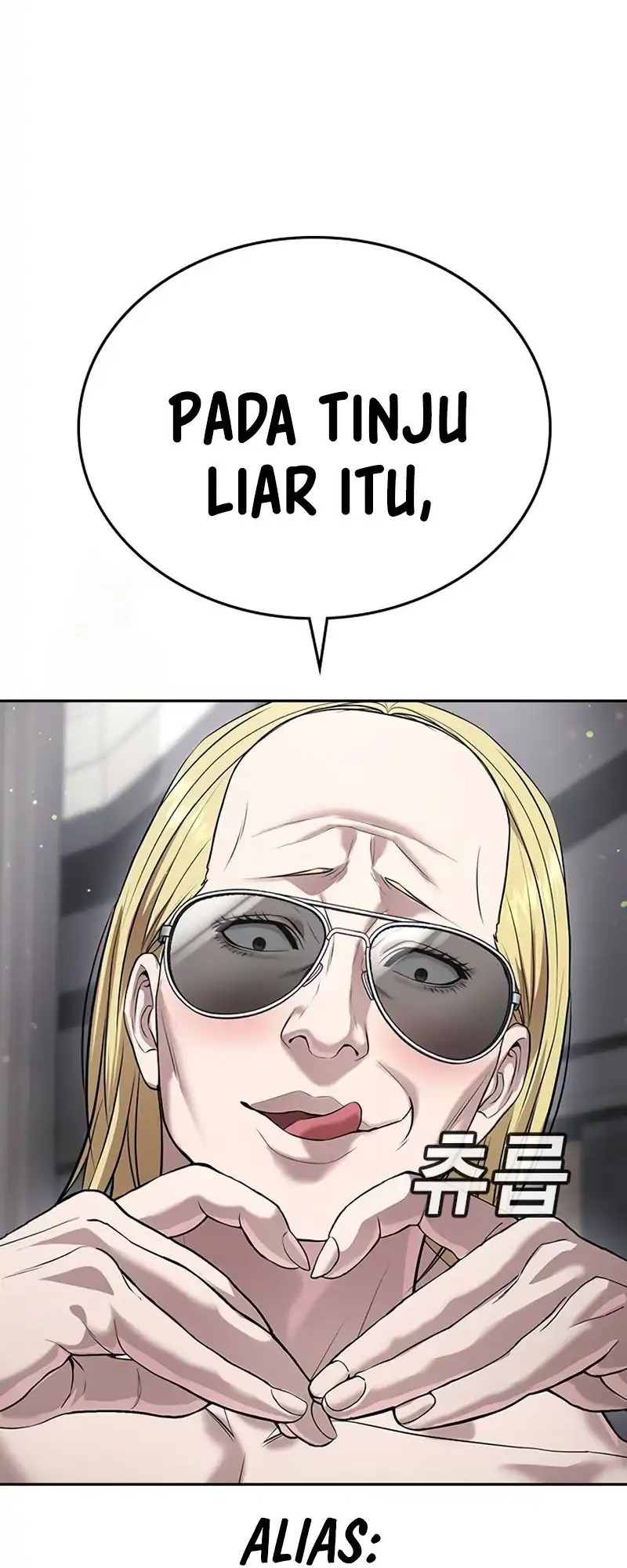 Goo Se Ra Chapter 36 Gambar 81