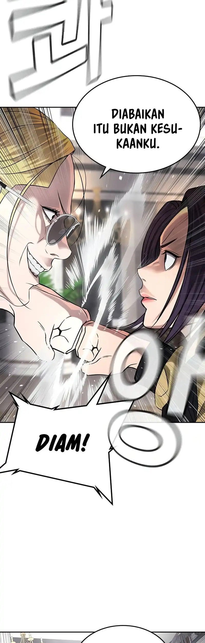 Goo Se Ra Chapter 36 Gambar 90