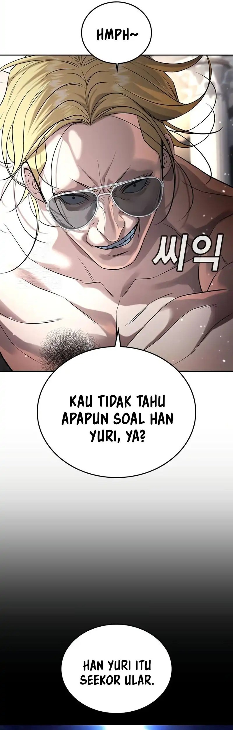 Goo Se Ra Chapter 36 Gambar 93