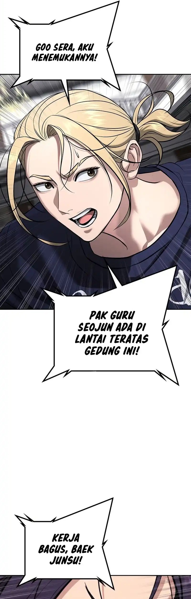 Goo Se Ra Chapter 36 Gambar 108