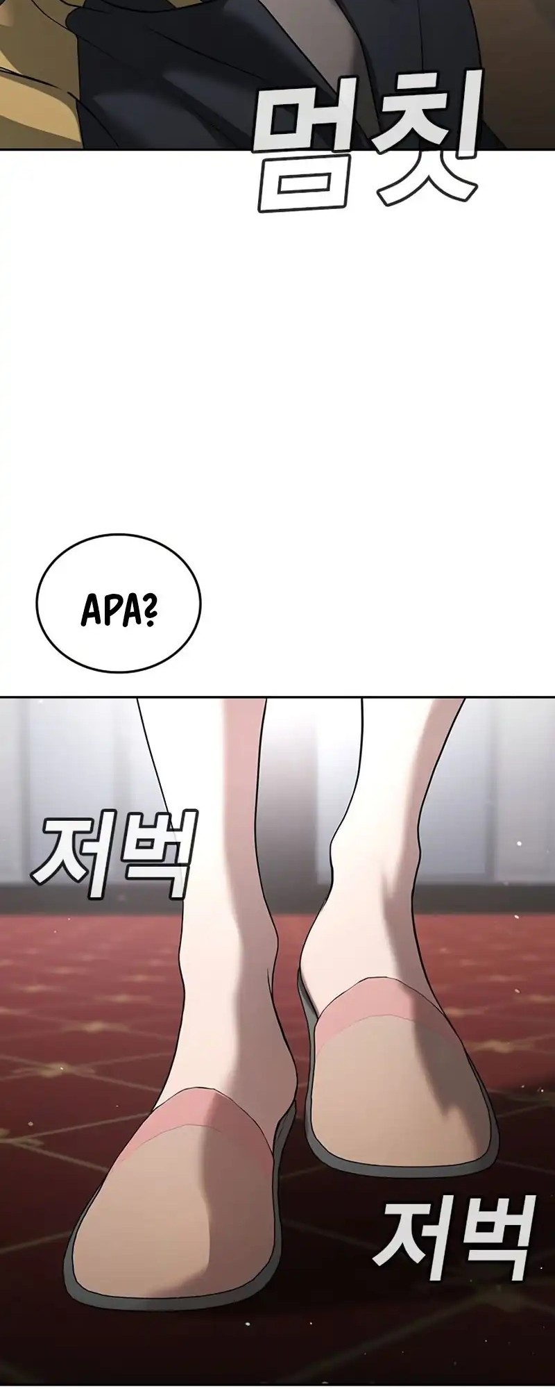 Goo Se Ra Chapter 36 Gambar 110