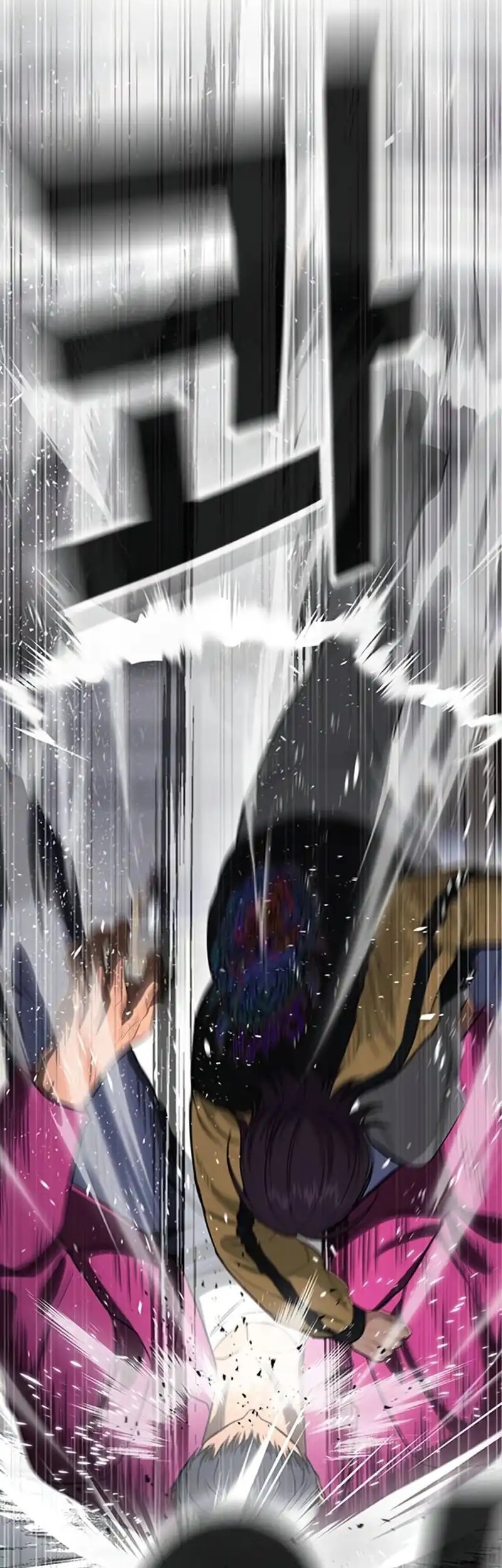 Goo Se Ra Chapter 36 Gambar 10