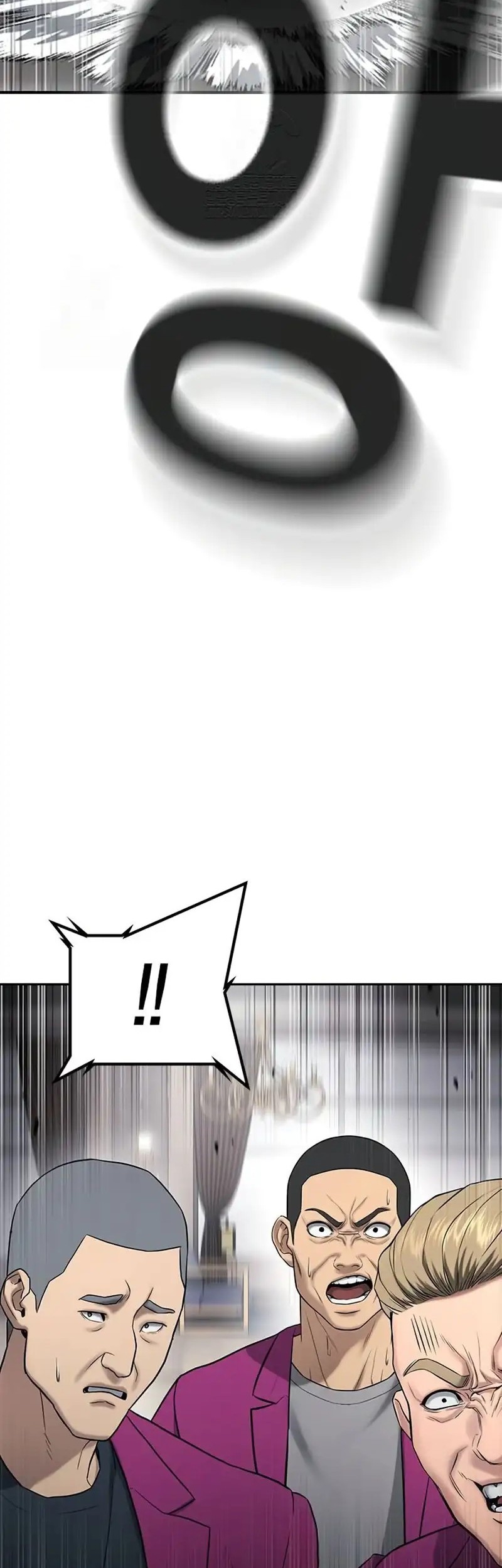 Goo Se Ra Chapter 36 Gambar 11