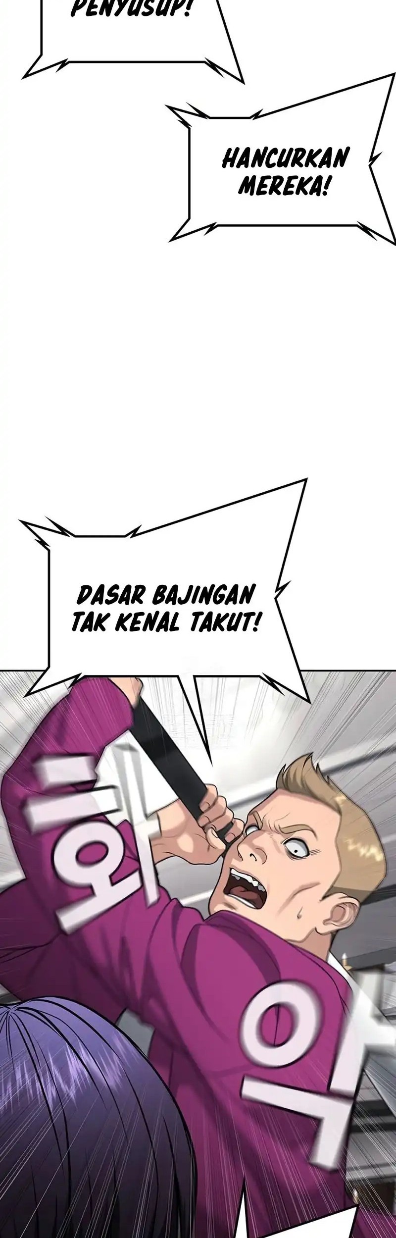 Goo Se Ra Chapter 36 Gambar 17