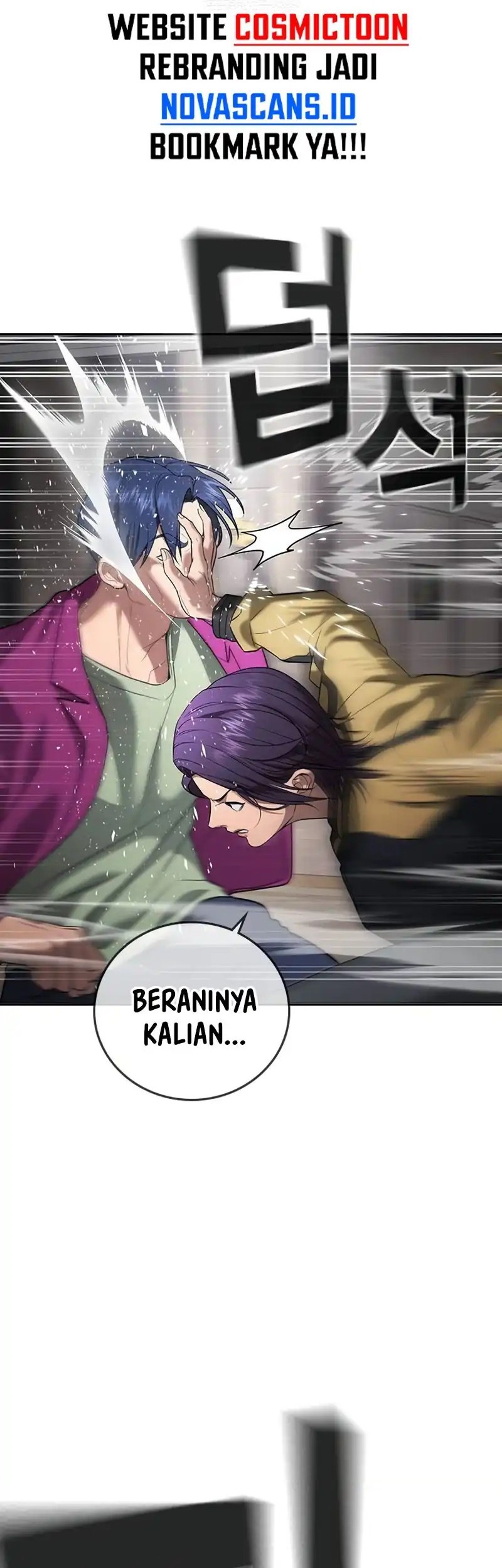 Goo Se Ra Chapter 36 Gambar 20