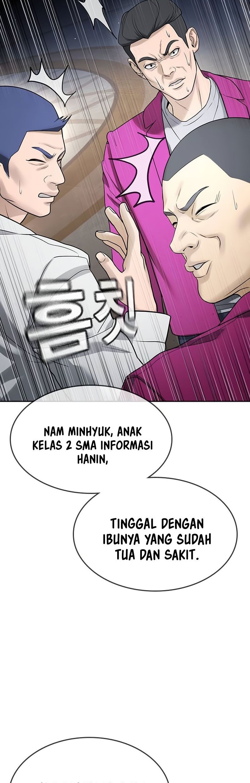 Goo Se Ra Chapter 37 Gambar 32
