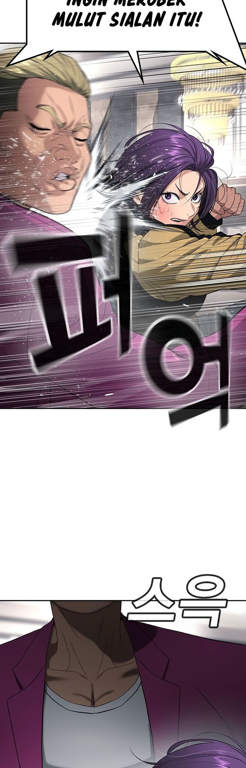 Goo Se Ra Chapter 37 Gambar 44