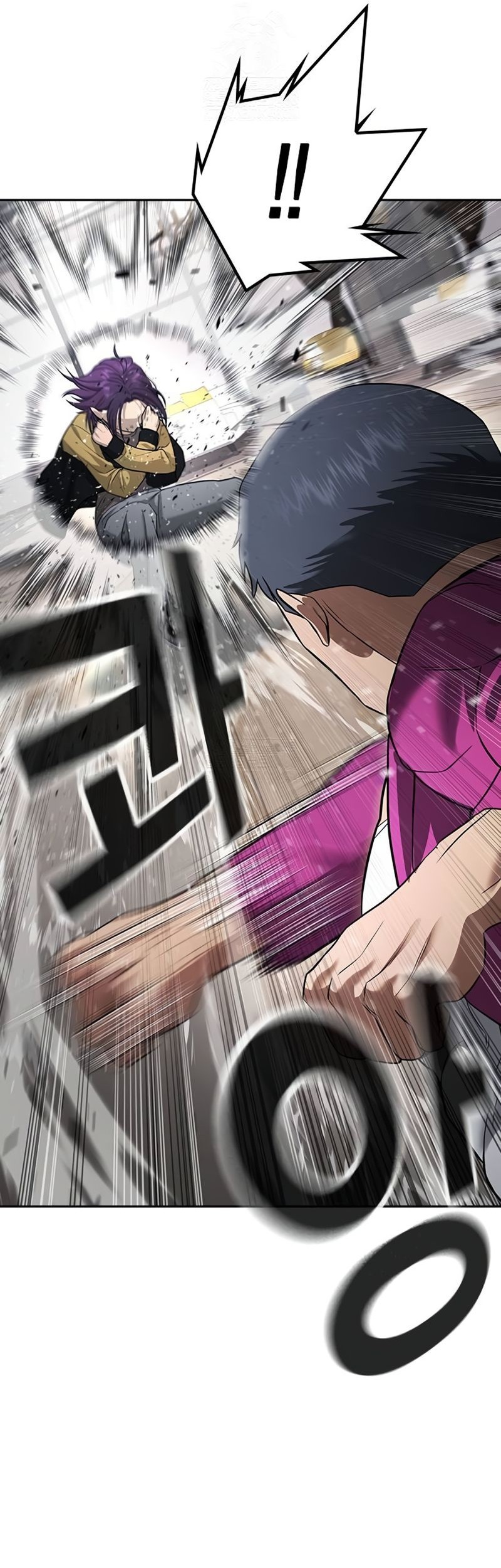 Goo Se Ra Chapter 37 Gambar 46