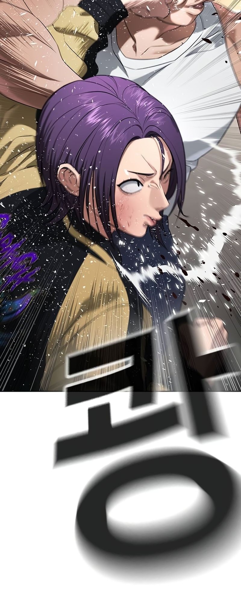 Goo Se Ra Chapter 37 Gambar 54