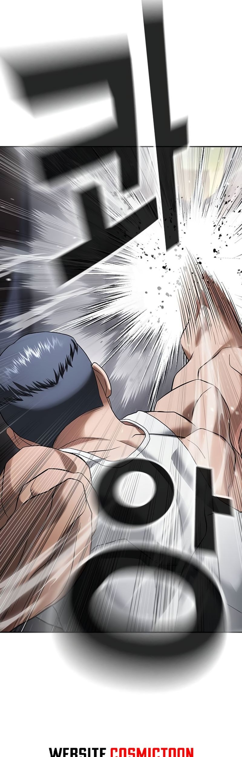 Goo Se Ra Chapter 37 Gambar 69