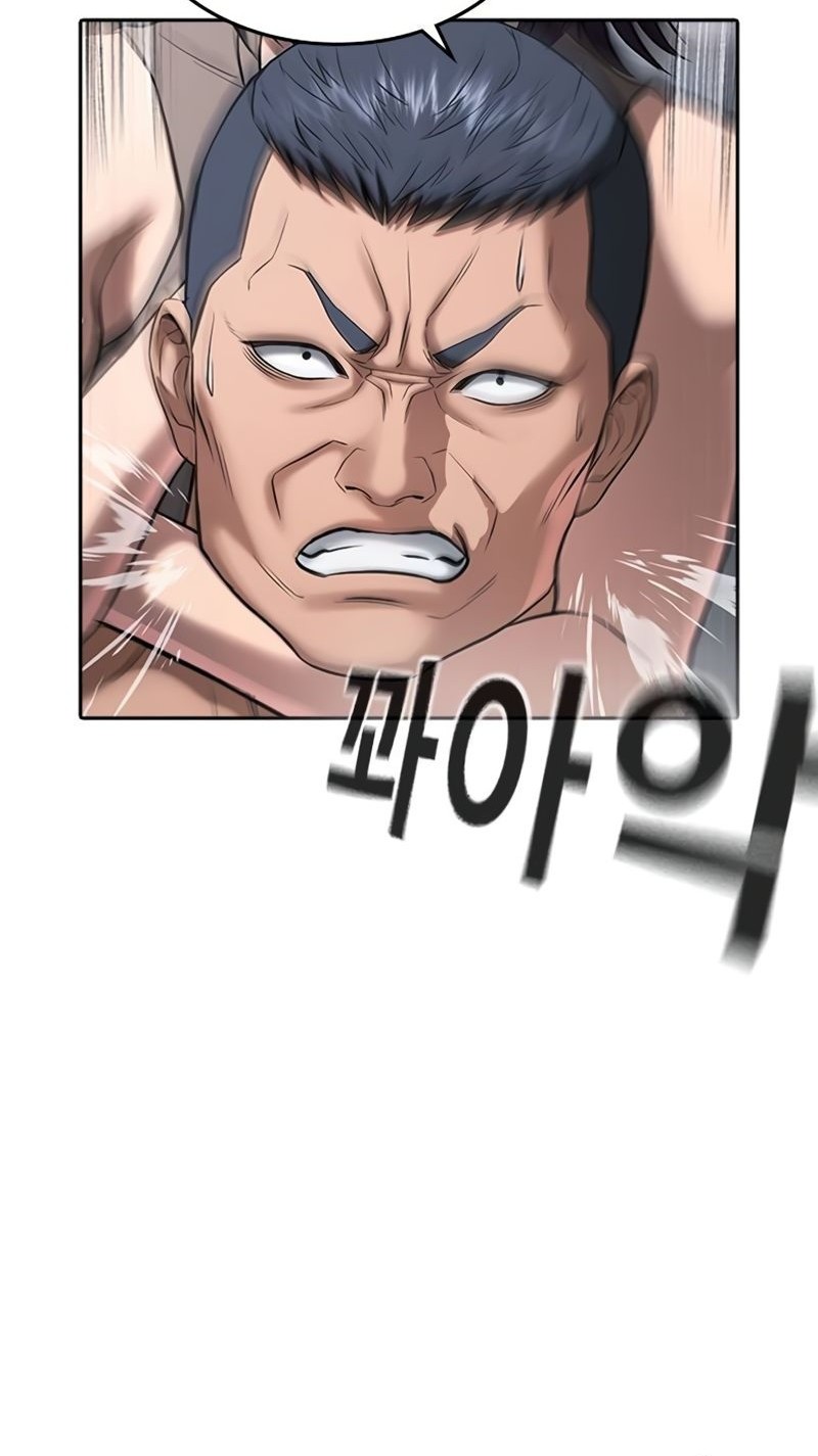 Goo Se Ra Chapter 37 Gambar 74