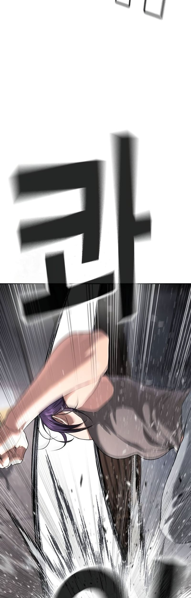 Goo Se Ra Chapter 37 Gambar 79