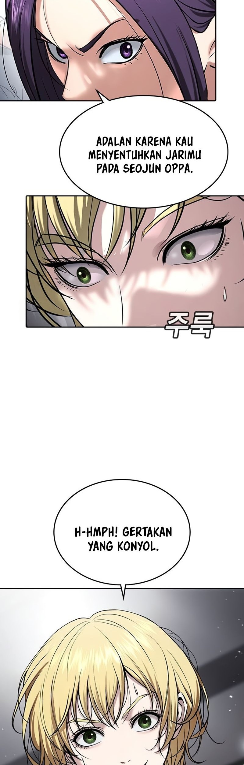 Goo Se Ra Chapter 37 Gambar 85