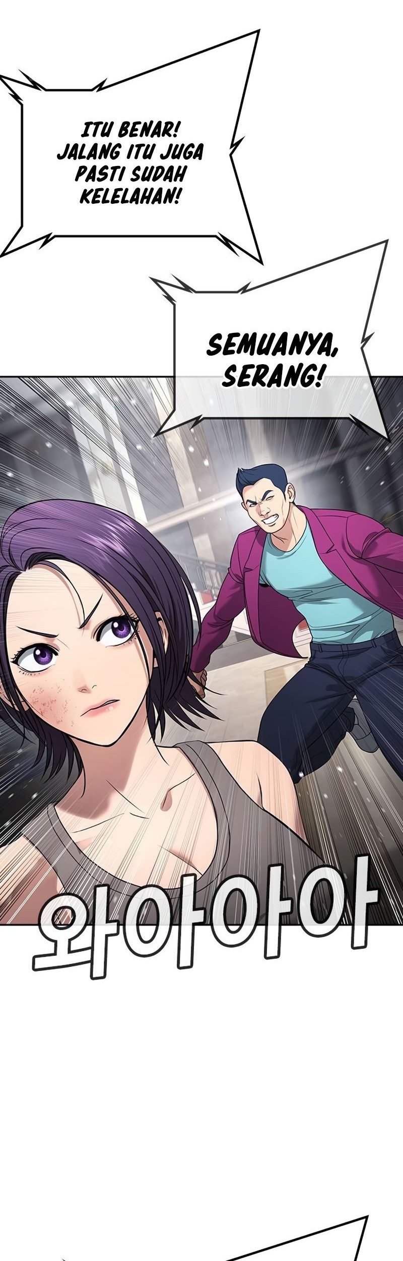 Goo Se Ra Chapter 37 Gambar 88