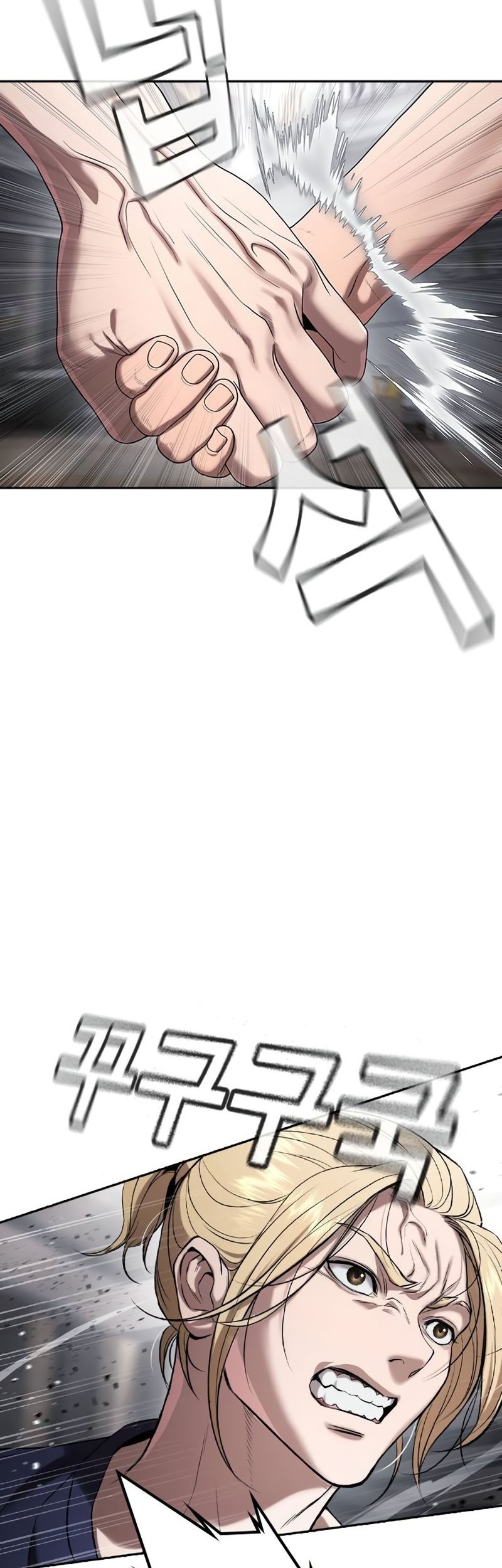 Goo Se Ra Chapter 37 Gambar 102