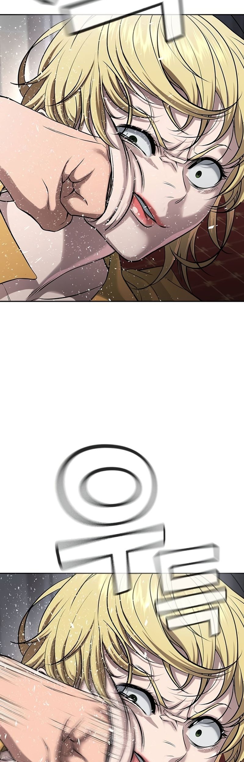 Goo Se Ra Chapter 37 Gambar 108