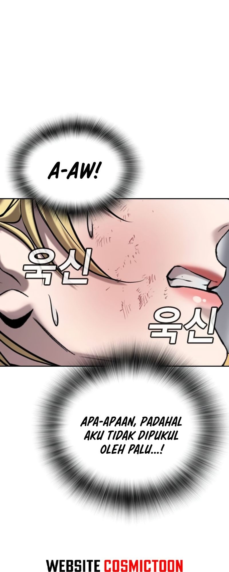 Goo Se Ra Chapter 37 Gambar 113