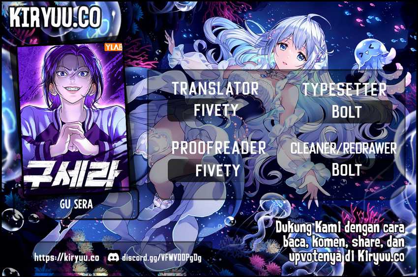 Baca Komik Goo Se Ra Chapter 5 Gambar 1