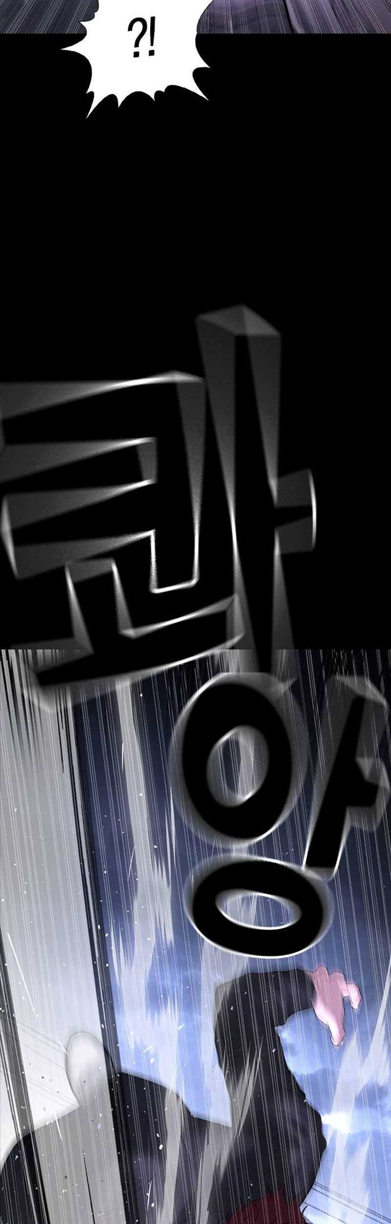 Goo Se Ra Chapter 5 Gambar 53