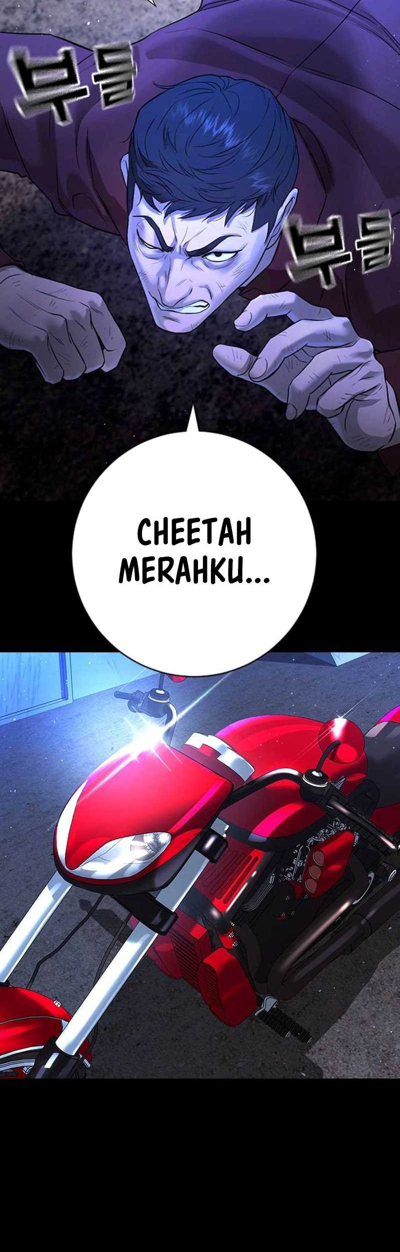Goo Se Ra Chapter 5 Gambar 59