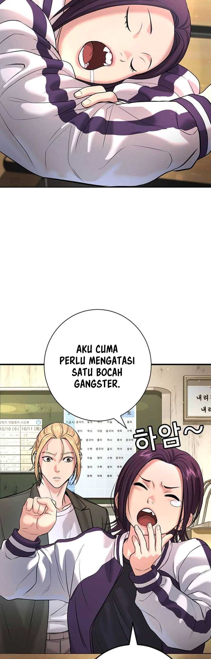 Goo Se Ra Chapter 5 Gambar 65
