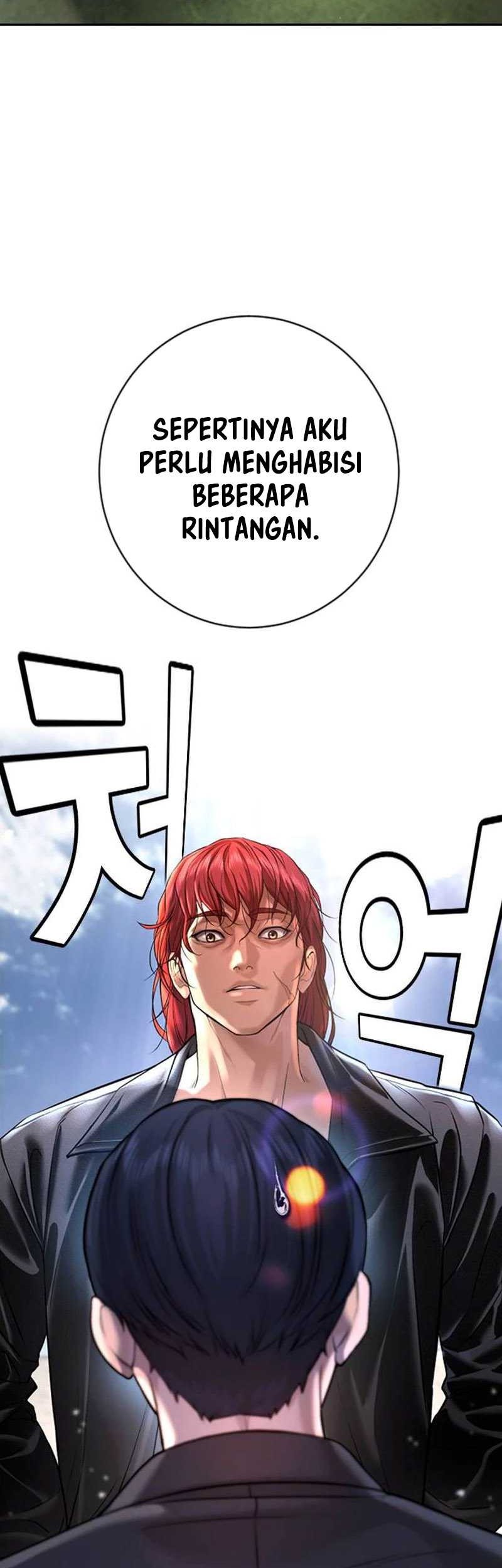Goo Se Ra Chapter 5 Gambar 71