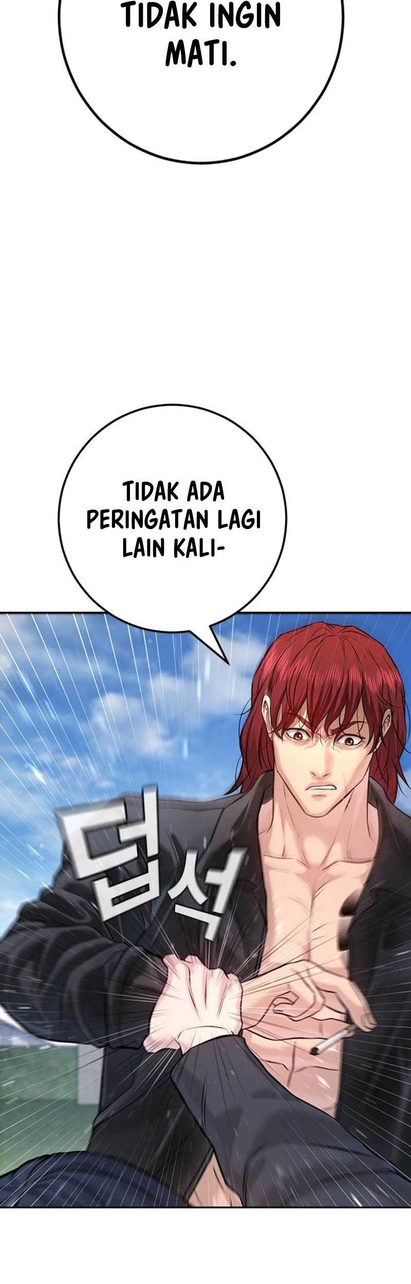 Goo Se Ra Chapter 5 Gambar 78