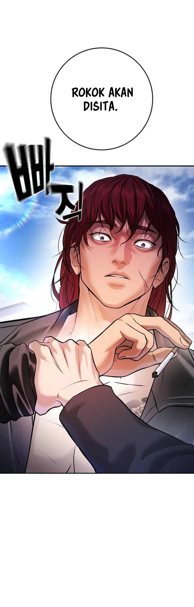 Goo Se Ra Chapter 5 Gambar 81