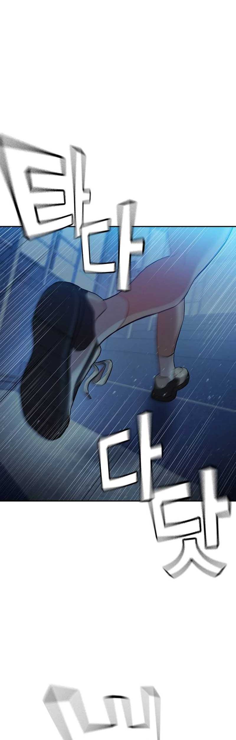 Goo Se Ra Chapter 5 Gambar 82
