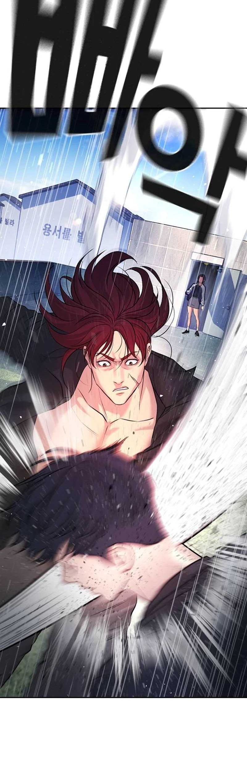 Goo Se Ra Chapter 5 Gambar 84