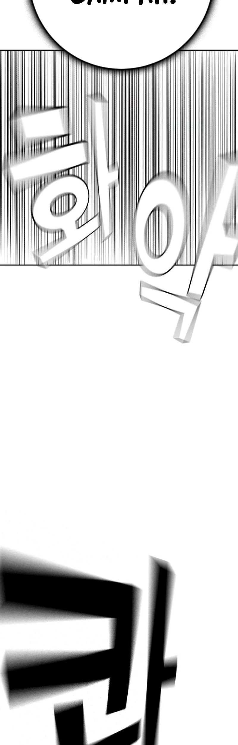 Goo Se Ra Chapter 5 Gambar 89