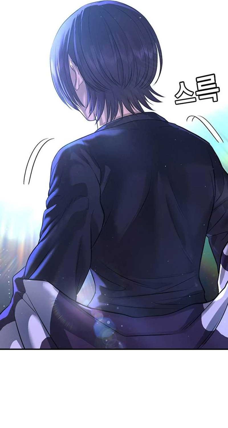 Goo Se Ra Chapter 5 Gambar 92