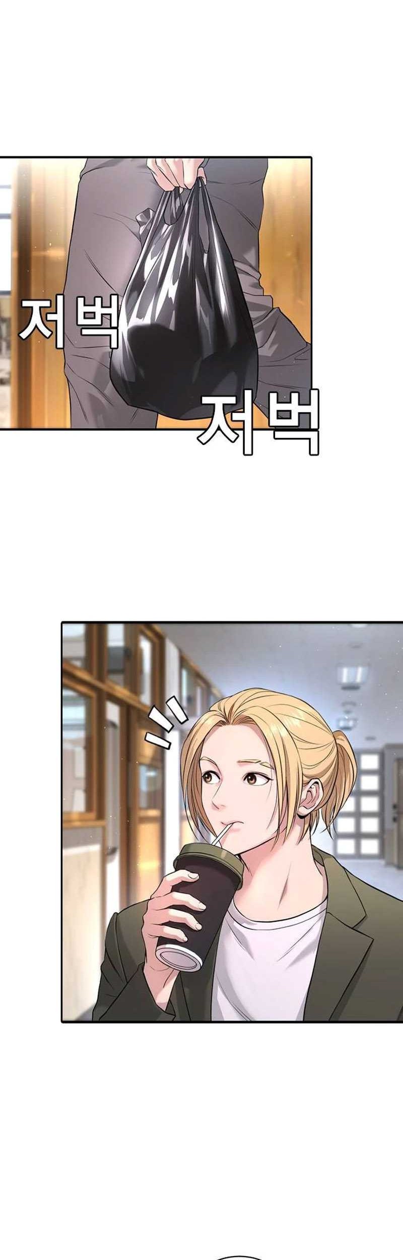 Goo Se Ra Chapter 5 Gambar 3