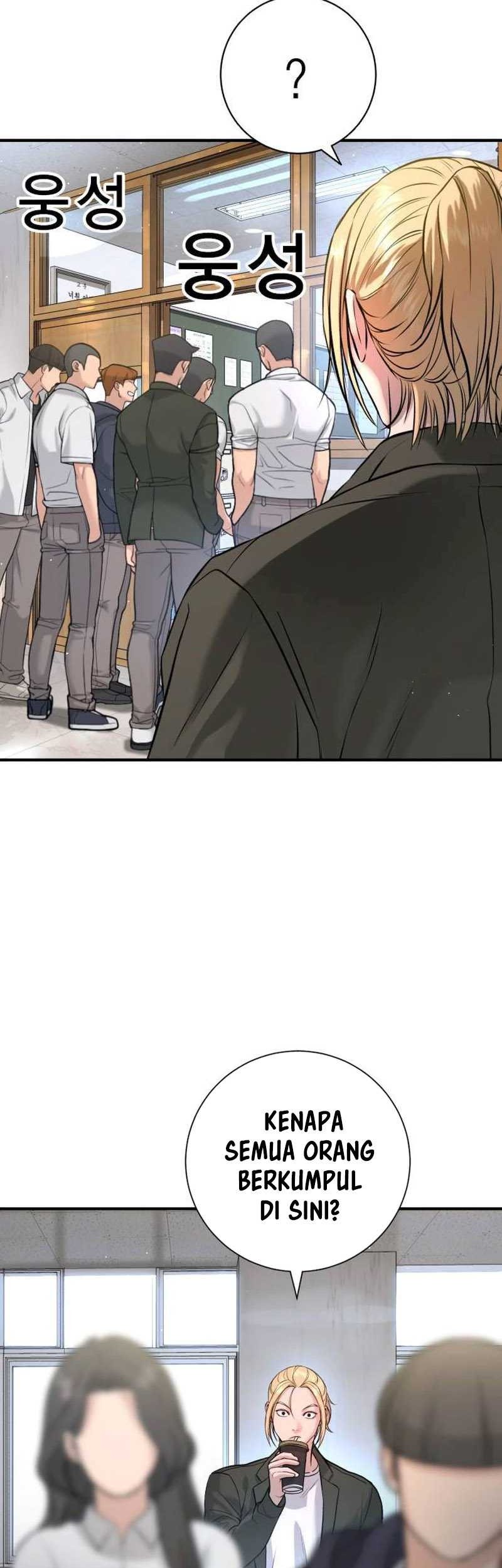 Goo Se Ra Chapter 5 Gambar 4