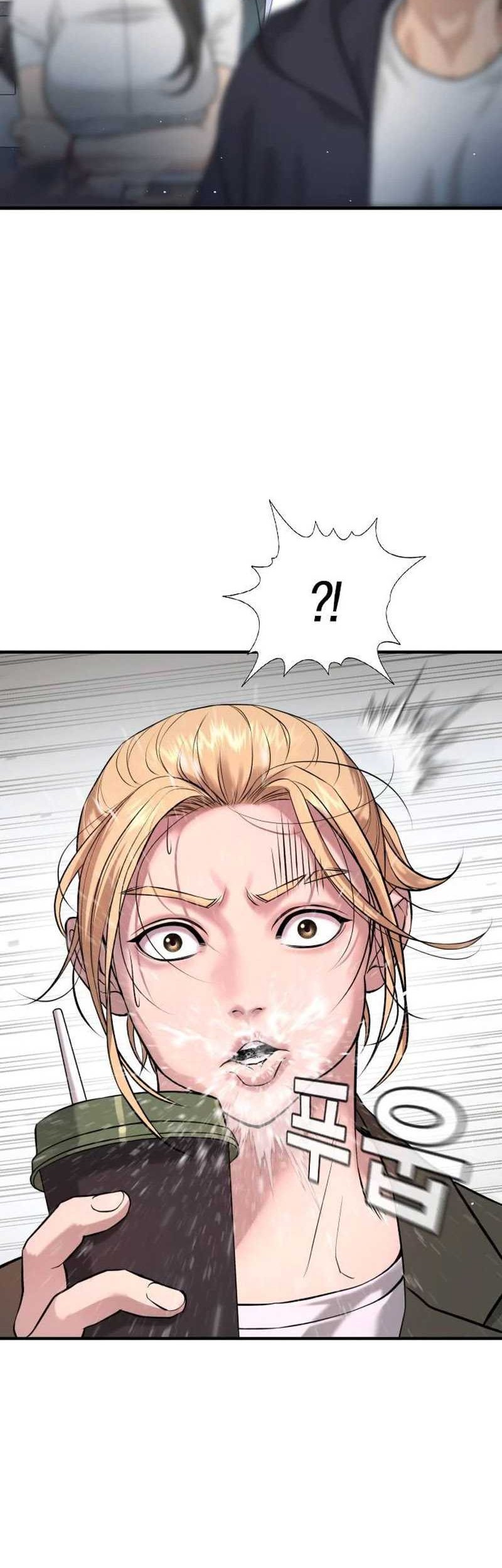 Goo Se Ra Chapter 5 Gambar 5