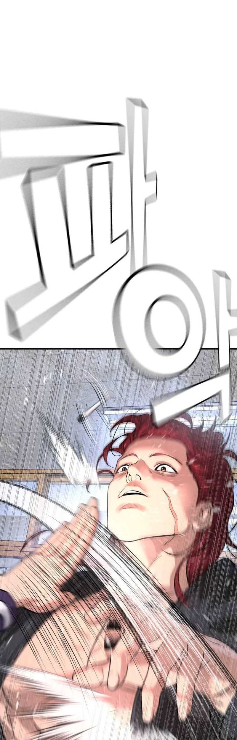 Goo Se Ra Chapter 5 Gambar 12