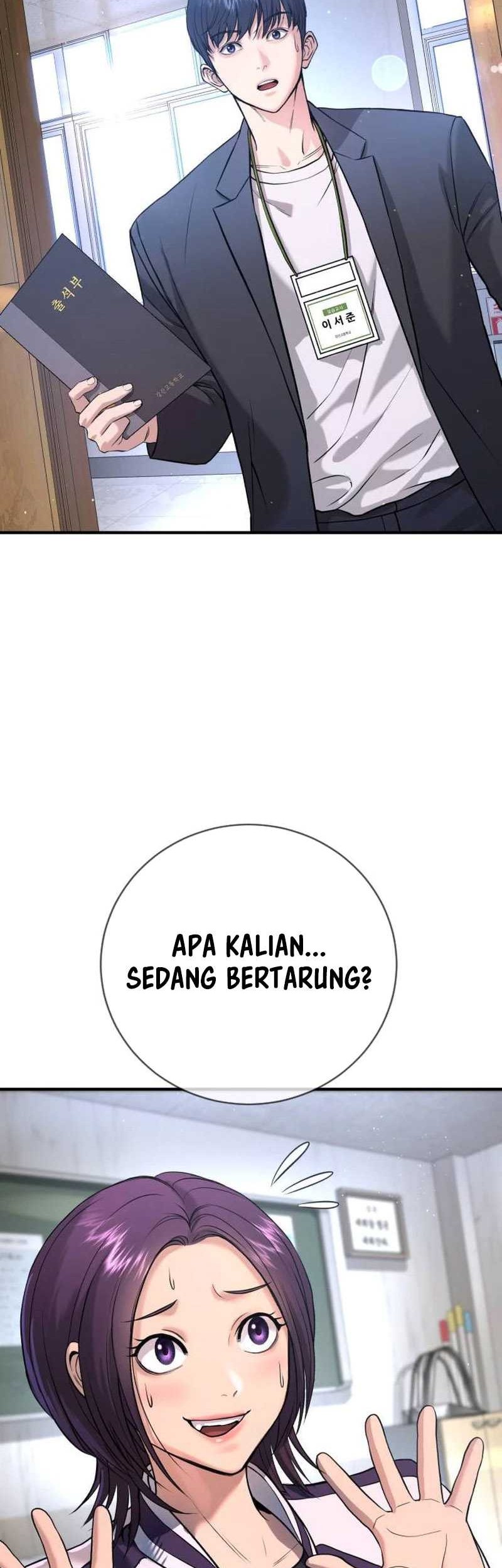 Goo Se Ra Chapter 5 Gambar 16