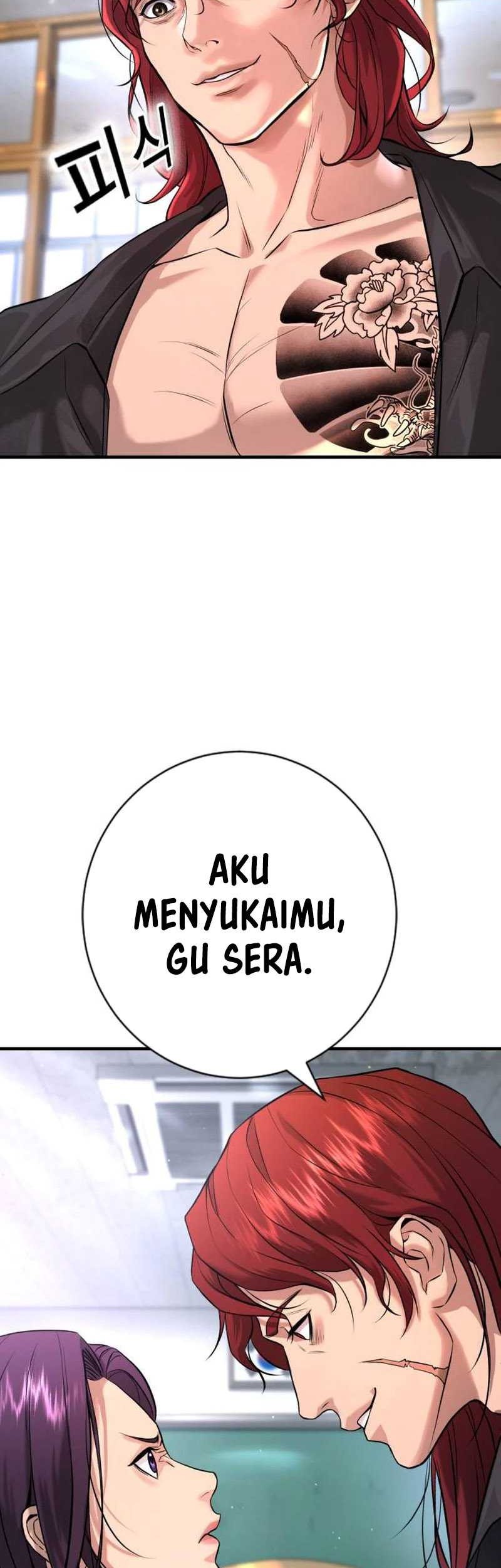 Goo Se Ra Chapter 5 Gambar 23