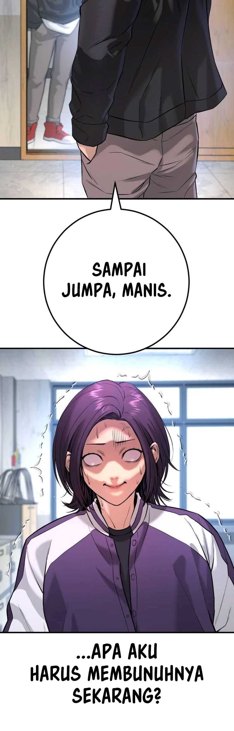 Goo Se Ra Chapter 5 Gambar 25