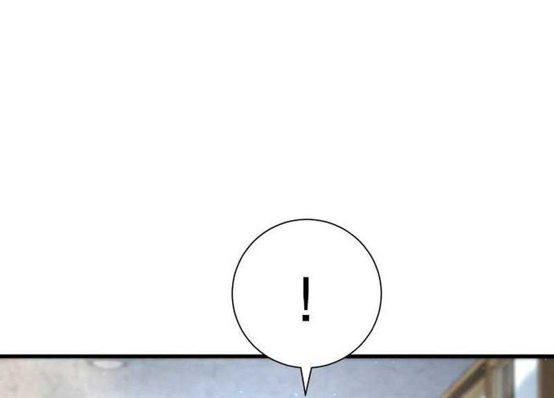 Goo Se Ra Chapter 5 Gambar 26