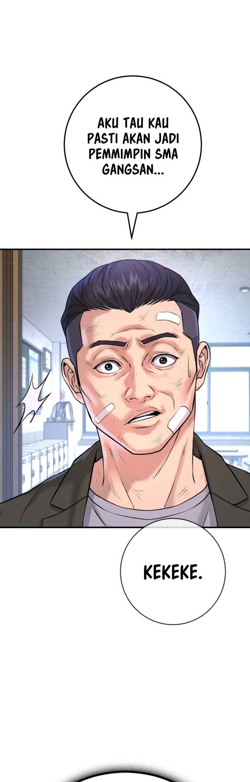 Goo Se Ra Chapter 5 Gambar 30