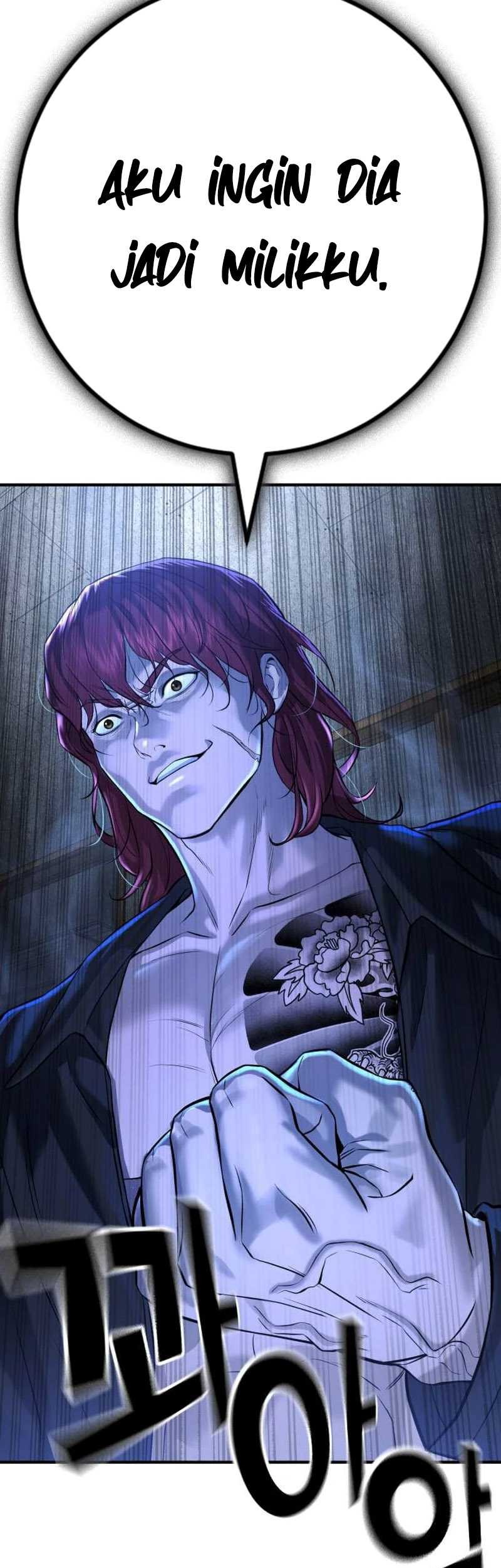 Goo Se Ra Chapter 5 Gambar 31
