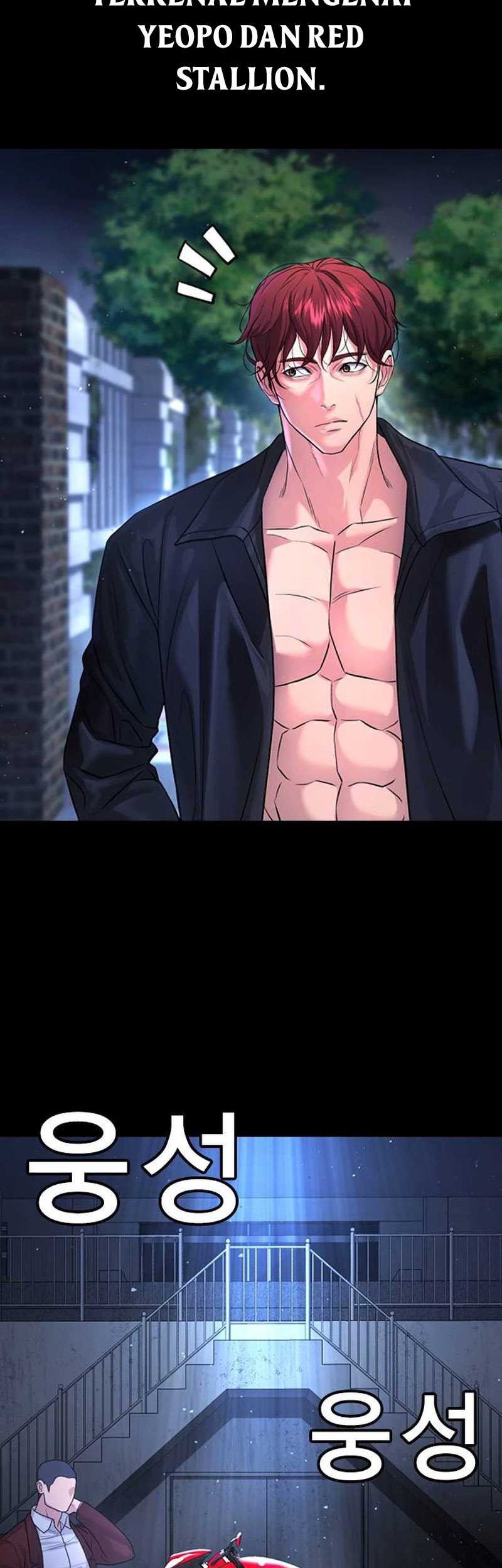 Goo Se Ra Chapter 5 Gambar 42