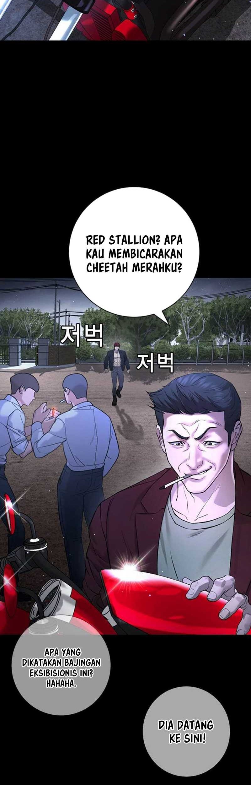 Goo Se Ra Chapter 5 Gambar 46