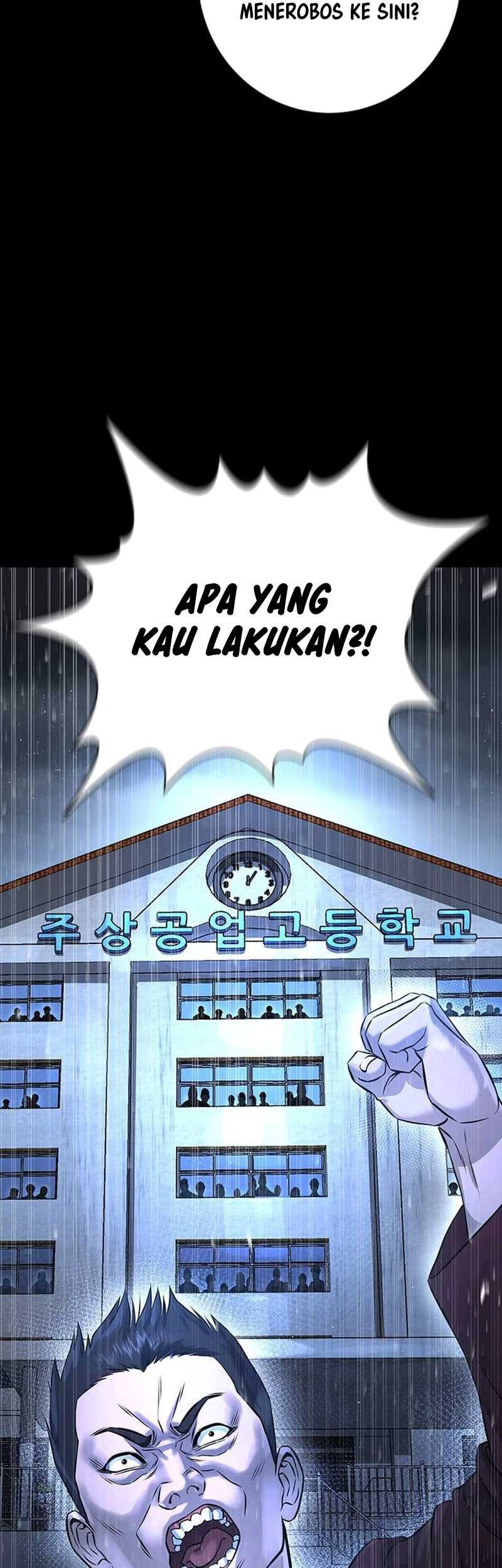 Goo Se Ra Chapter 5 Gambar 49