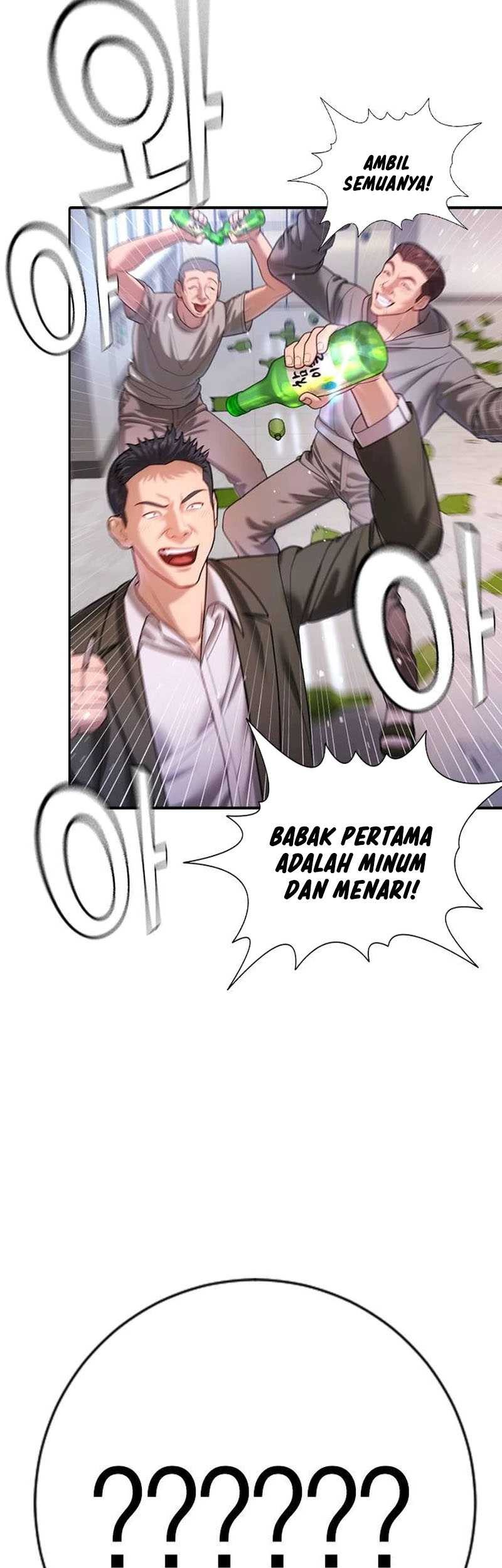 Goo Se Ra Chapter 6 Gambar 51