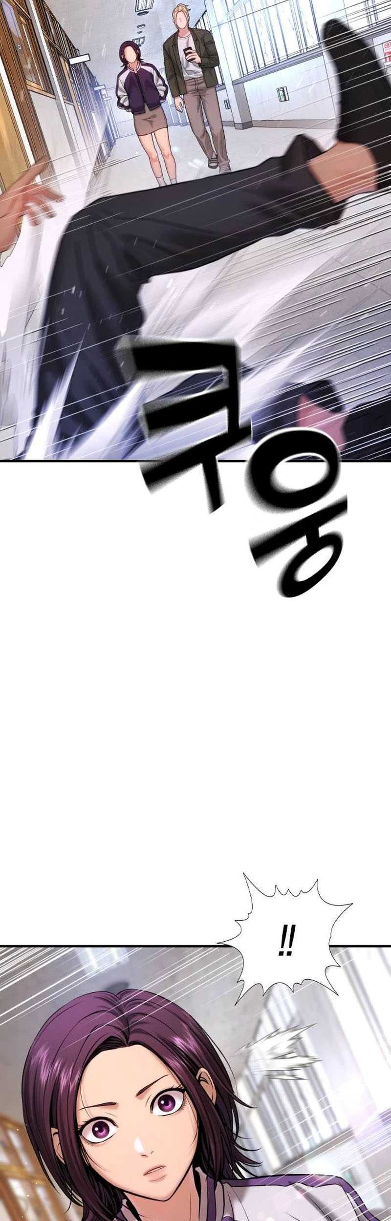 Goo Se Ra Chapter 6 Gambar 55
