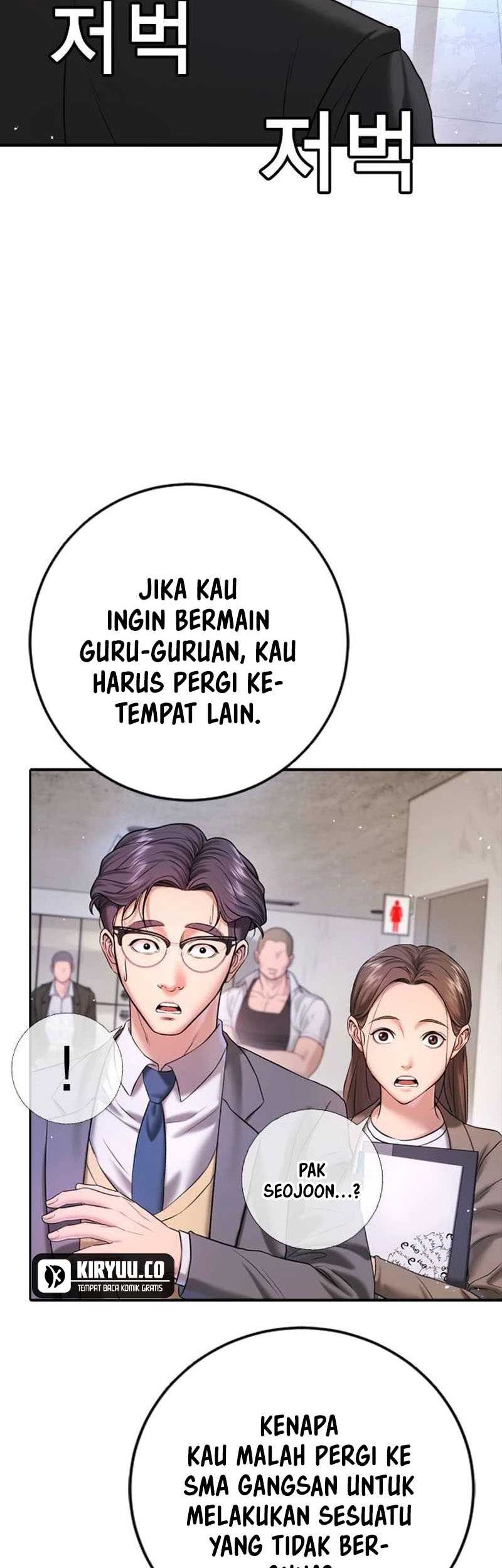 Goo Se Ra Chapter 6 Gambar 58