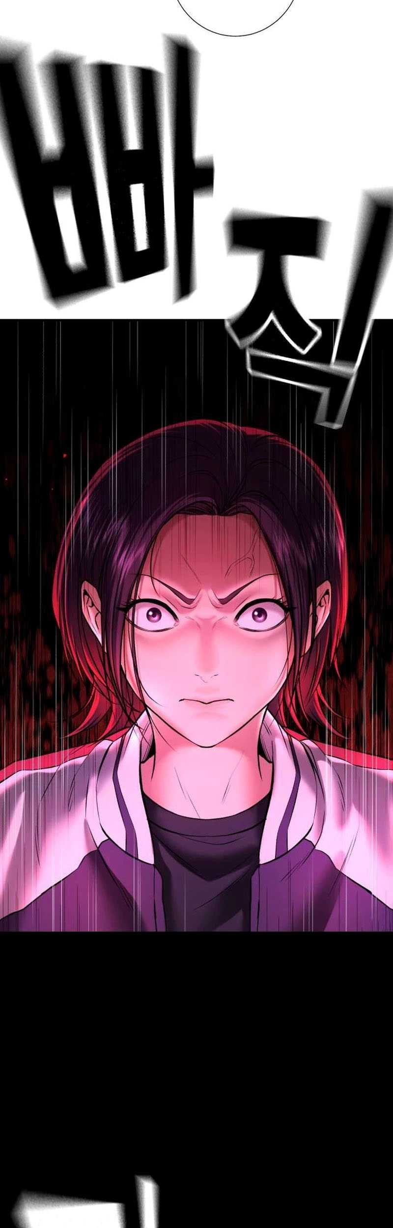 Goo Se Ra Chapter 6 Gambar 61