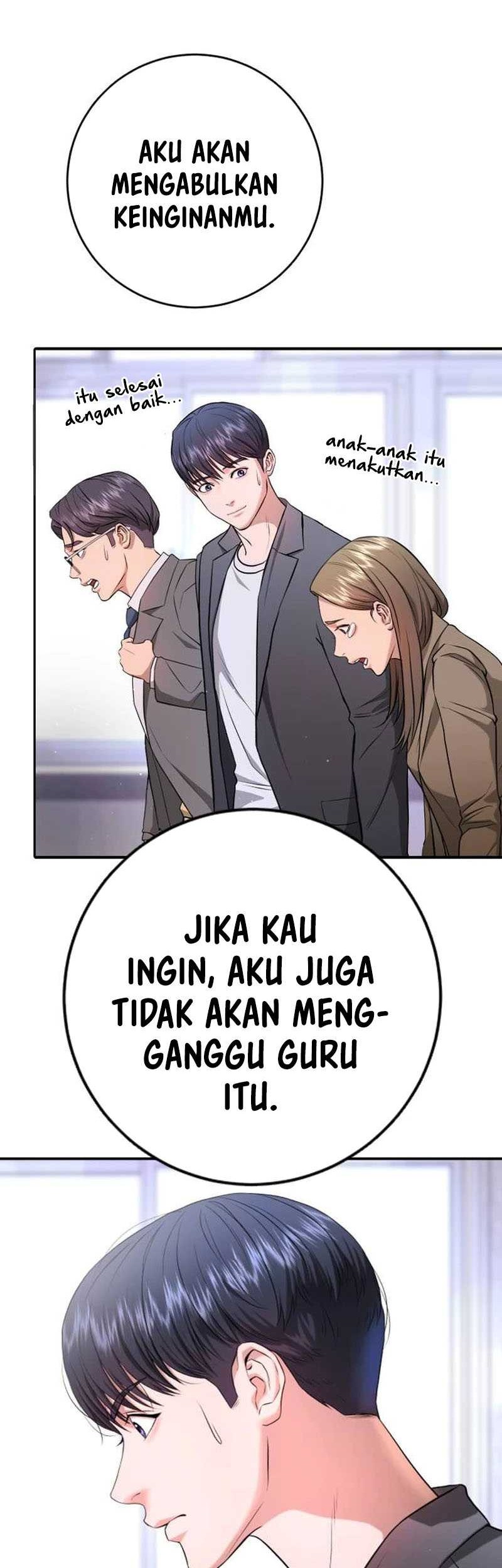Goo Se Ra Chapter 6 Gambar 78